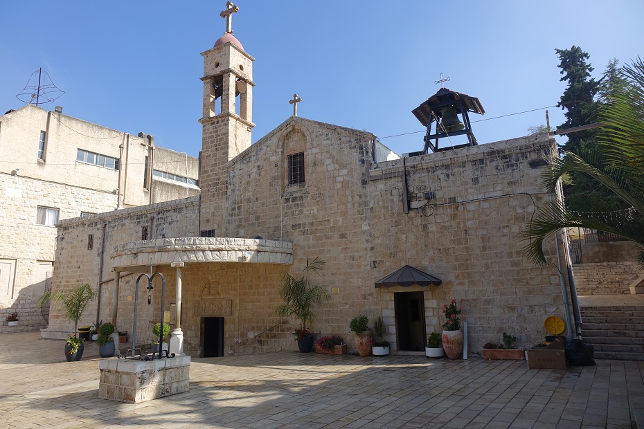 St. Gabriel's Church Nazareth