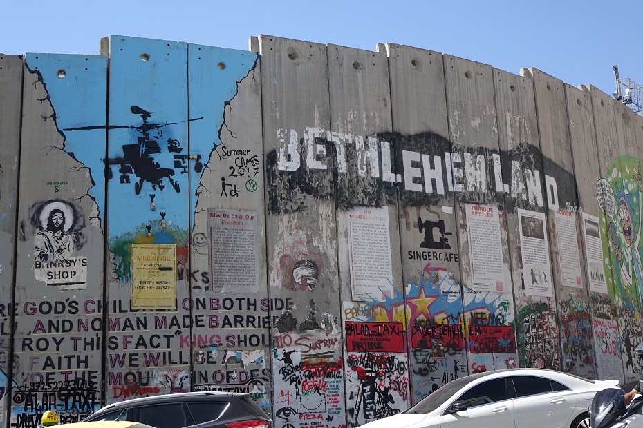 Bethlehem Mauer