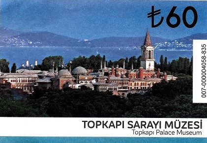 Istanbul Topkapi Palast
