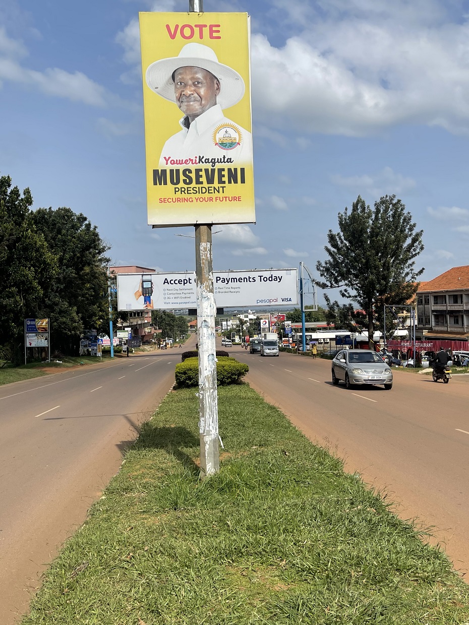 Uganda Entebbe